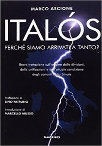 VENERDI’ 6 APRILE, ORE 19:00 L’ORIGINE DELLE DIVISIONI ITALIANE, PERCHE’ SIAMO ARRIVATI A TANTO?