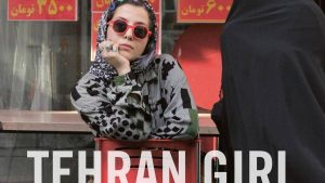 SABATO 16 MAGGIO, ORE 19:00 TEHRAN GIRL. MASHA MOHEBALI ED UN IRAN INASPETTATO