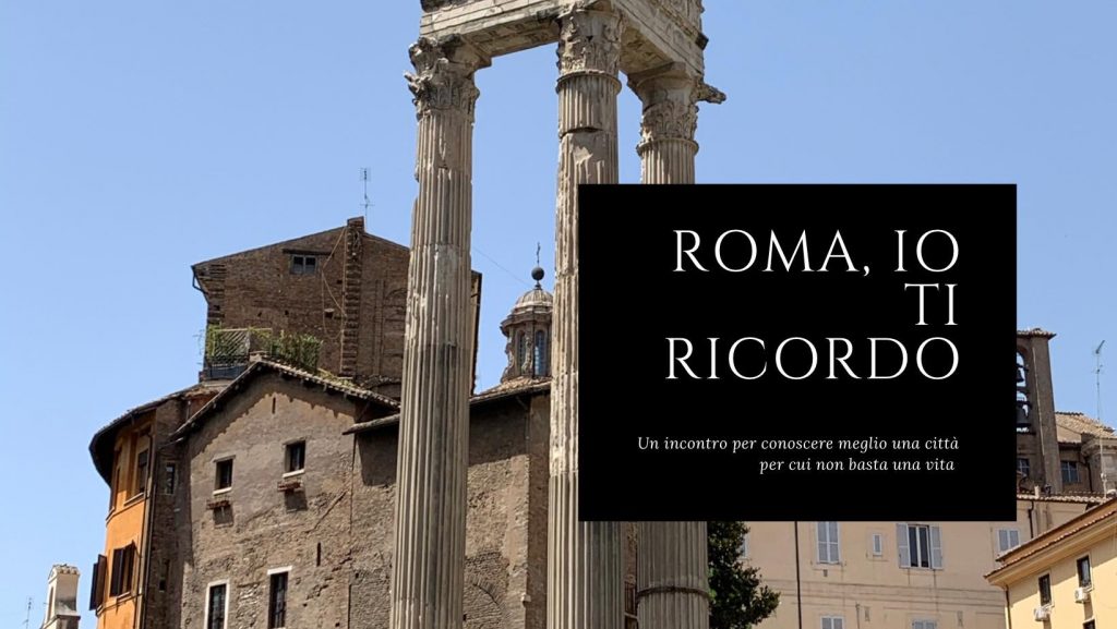 SABATO 29 GENNAIO, ORE 19:00 – ROMA CITTÀ﻿ DA SCOPRIRE – IN LIBRERIA