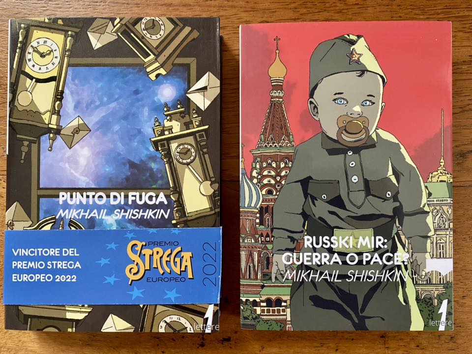 VENERDÌ 18 NOVEMBRE, ORE 19:00 – LA RUSSIA DI PUTIN VISTA DA MIKHAIL SHISHKIN, LO SCRITTORE DISSIDENTE – SALA DEL CORO DELLE BIANCHE ZIME
