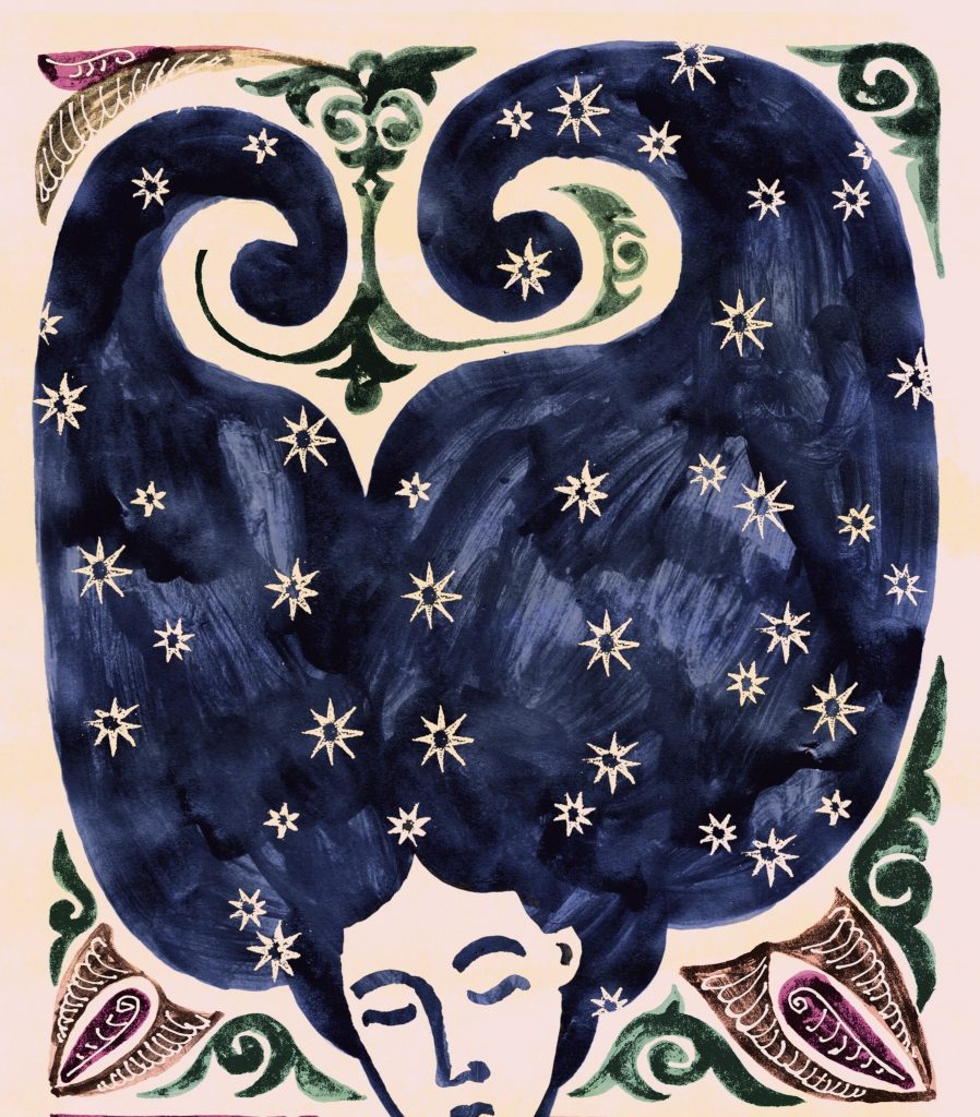 VENERDÌ 2 DICEMBRE, DALLE ORE 17:00 ALLE 18:30 – LA CONDIZIONE DELLA DONNA IN IRAN: UN FOCUS ATTRAVERSO LA LETTERATURA CONTEMPORANEA – PRESSO LA SALA DEGLI SPECCHI DI ROVERETO –