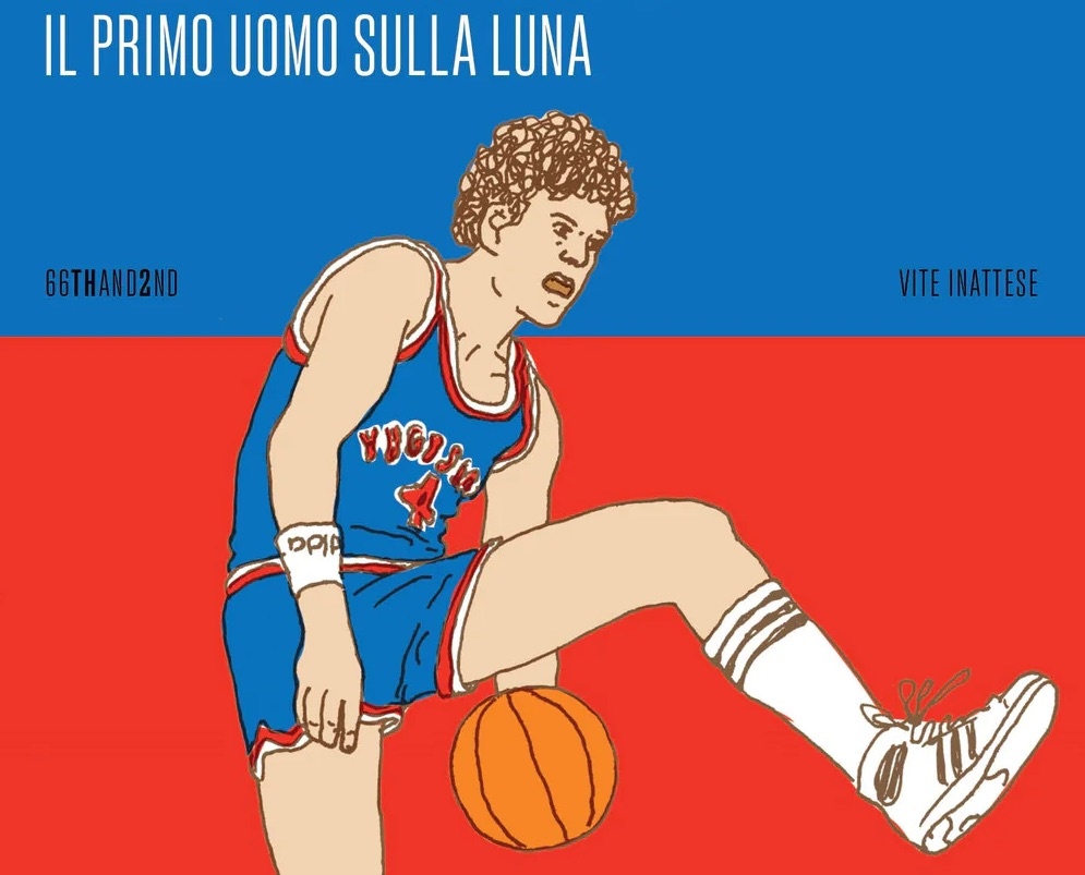 GIOVEDÌ 21 SETTEMBRE, ORE 19:00 – STORIA DI DRAŽEN PETROVIĆ, IL MOZART DEL BASKET