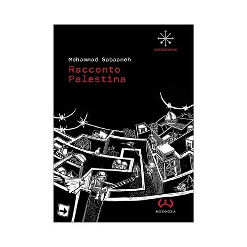 MERCOLEDÌ 27 SETTEMBRE, ORE 19:00 – DALLA PALESTINA, MOHAMMED SABAANEH –
