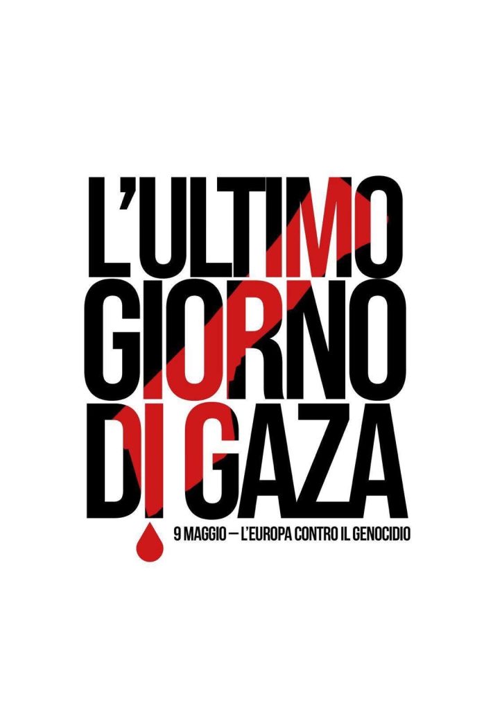 VENERDÌ 9 MAGGIO, ORE 19:00 POESIE E LETTURE PER GAZA. UN INCONTRO PER “L’ULTIMO GIORNO DI GAZA”